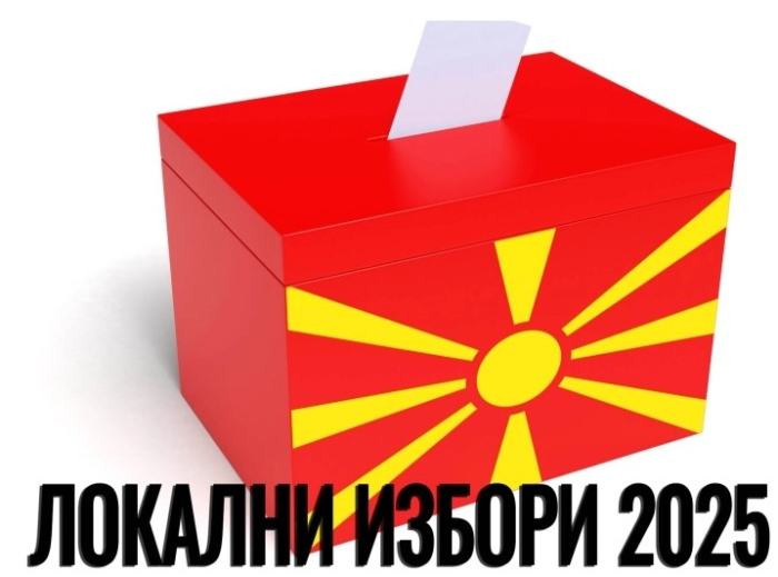 Yerel Seçimlerde 10. Gün: Adaylar Sahada, Rekabet Kızışıyor