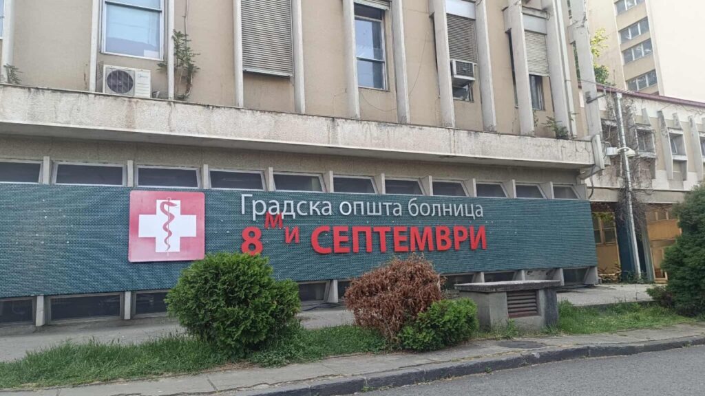 Üsküp’te “8 Eylül” Şehir Hastanesinde Hiperbarik Oda Hizmete Hazırlanıyor