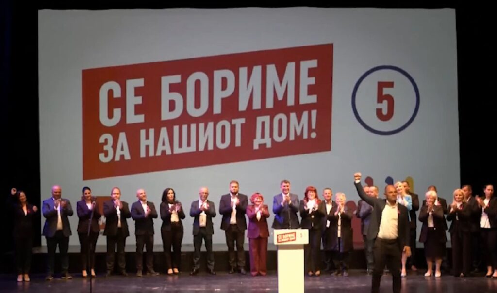 SDSM’den Yerel Seçim Mesajları: Öğretmenlere Destek, Çalışanlara Sahip Çıkma Sözü