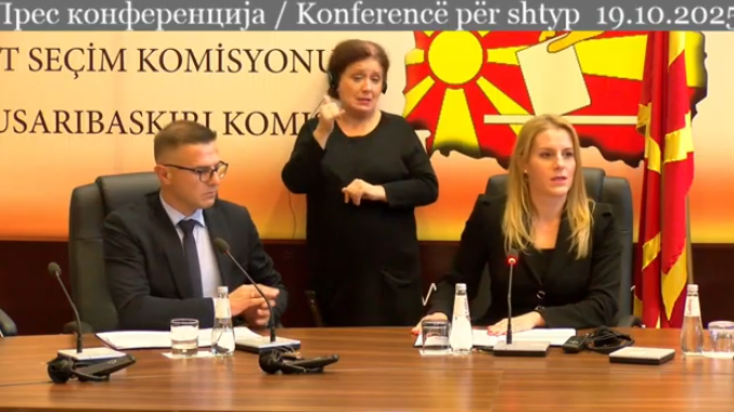 Makedonya’da yerel seçimlerin kesin sonuçları açıklandı