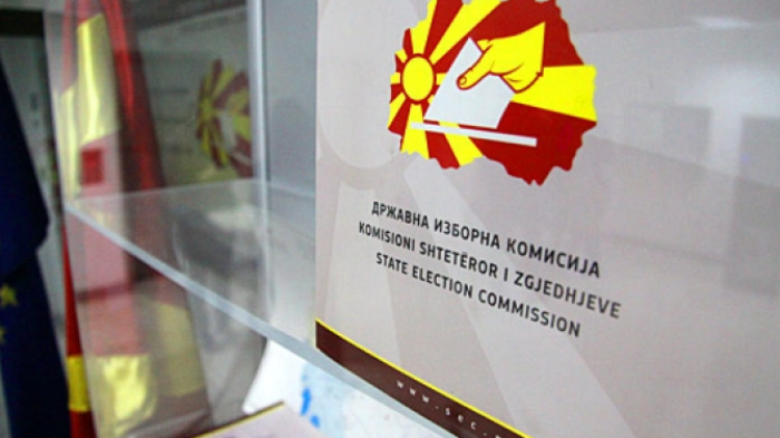 DSK’nın yerel seçimlerin ilk sonuçlarını 12 saat içinde açıklaması gerekiyor
