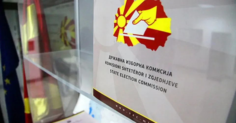 DSK, Şuto Orizari’deki İki Sandık Kurulunu Görevden Aldı