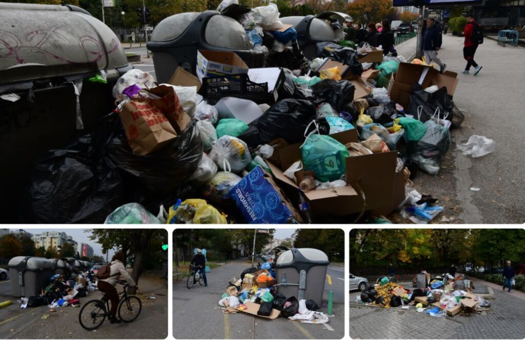 “Hijyen ve Temizlik” Kamu Şirketinin İki Yöneticisi Gözaltına Alındı