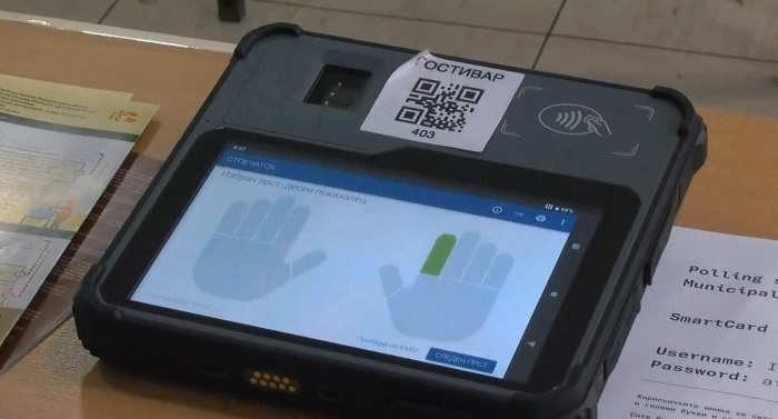 DSK: 43 belediyede yerel seçimler sona erdi