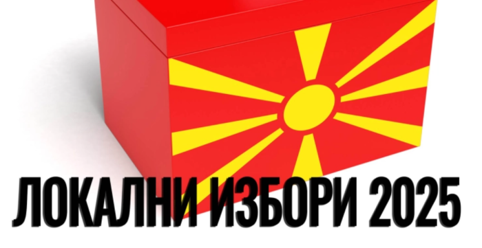 Siyasi partilerin yerel seçim faaliyetleri yoğunlaşıyor