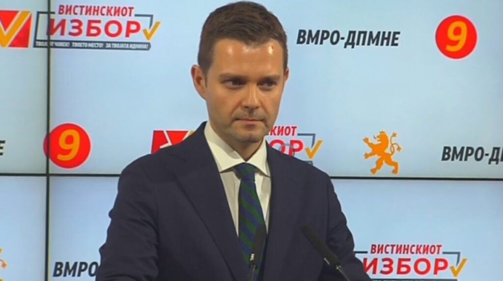 Mucunski: VMRO-DPMNE büyük bir zaferin eşiğinde