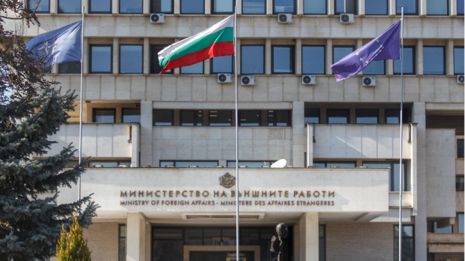 Bulgaristan’dan Trump’ın Gazze Barış Planına Destek