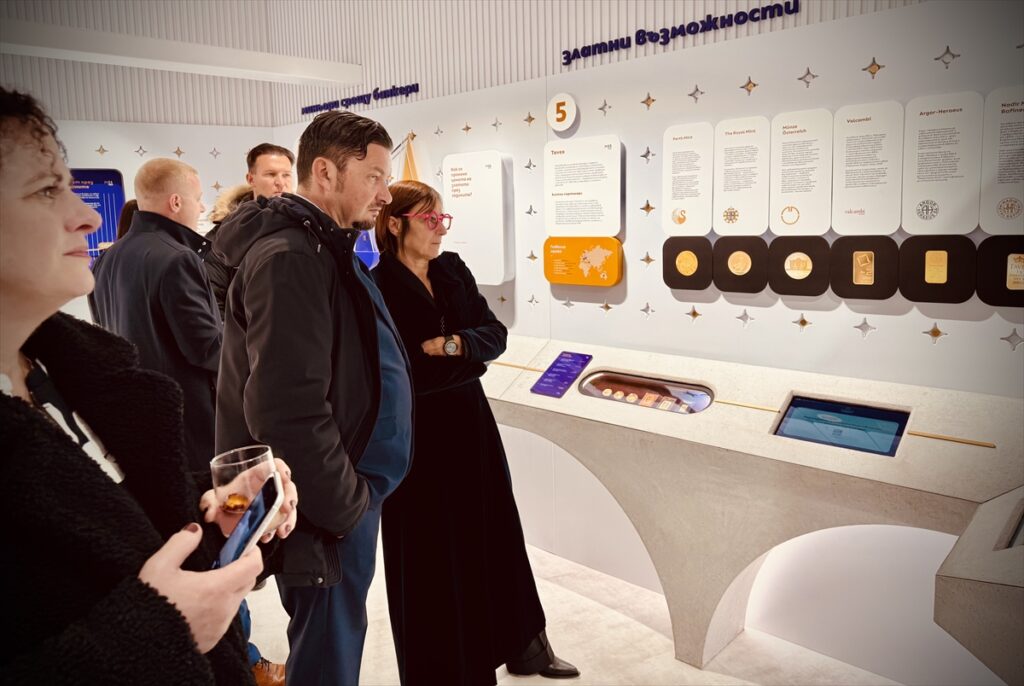 Bulgaristan’da altın yatırımı müzesi açıldı