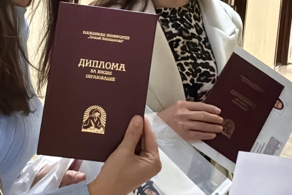 Bulgaristan’da yurt dışı diploma denklik başvurularında büyük artış