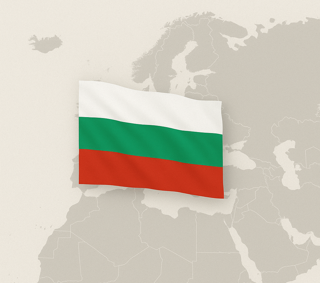 Bulgaristan, Yurt Dışındaki Bulgar Toplulukları İçin 1,7 Milyon Levalık Destek Planını Onayladı