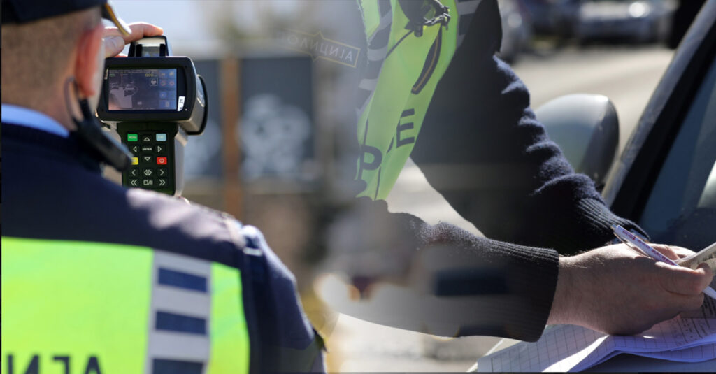 Makedonya’da Hafta Sonu Trafik Denetimlerinde 1.500’den Fazla Ceza