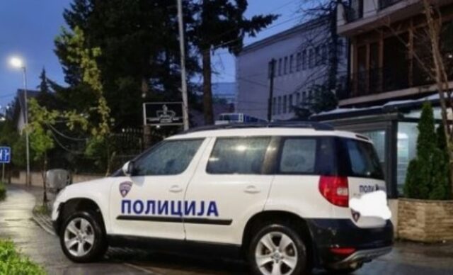 Çayır’da bir ilkokulun bahçesinde emre itaatsizlik eden iki kişi gözaltına alındı