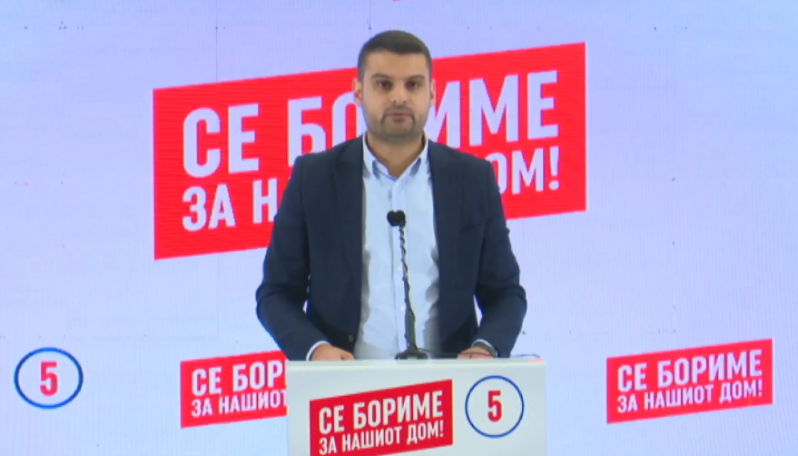 SDSM: Sekiz belediyede zafer bekliyoruz, beş belediyede ise kıyasıya bir mücadele yaşanıyor