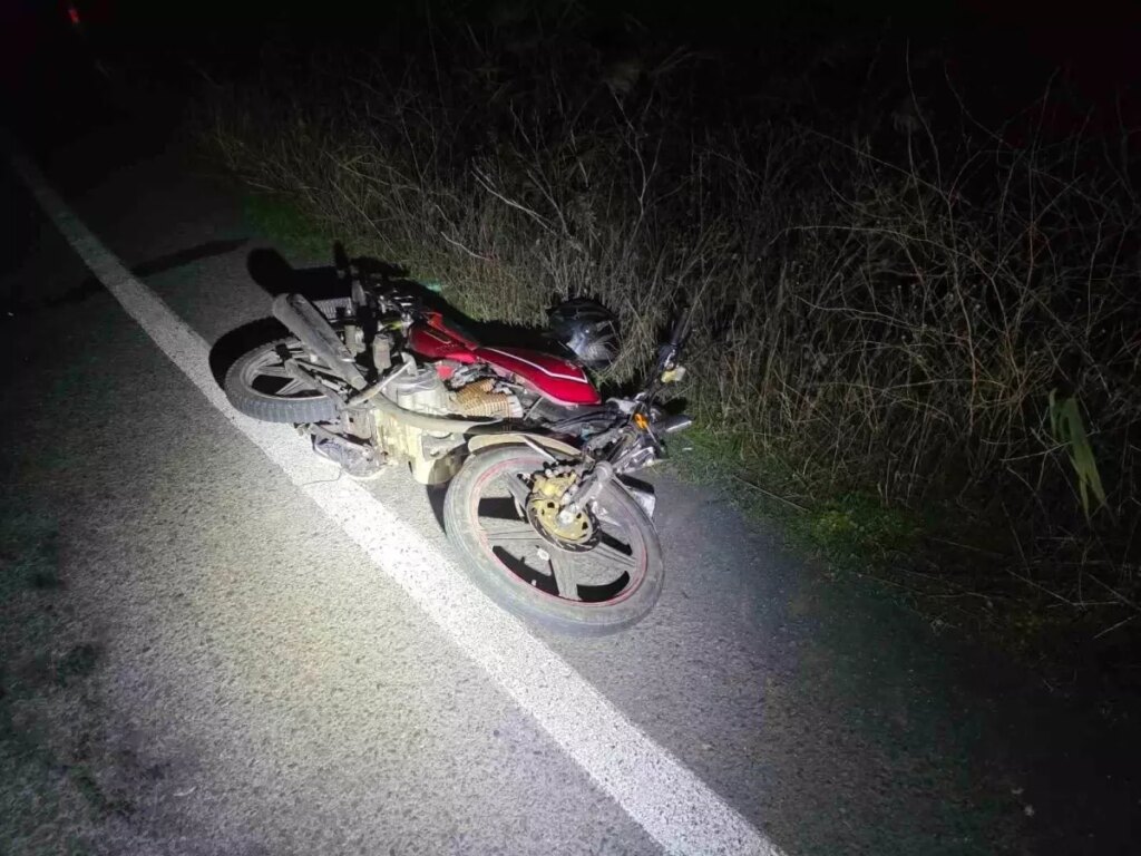 Tekirdağ’da Motosiklet ve Otomobil Çarpıştı: 2 Yaralı