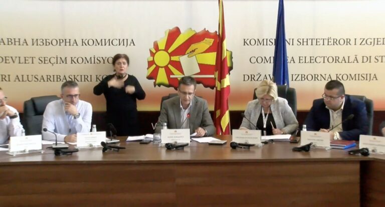 DSK, TMBH’nin Üsküp Büyükşehir Belediyesi Meclis Üyesi Listesi’ni iptal etti