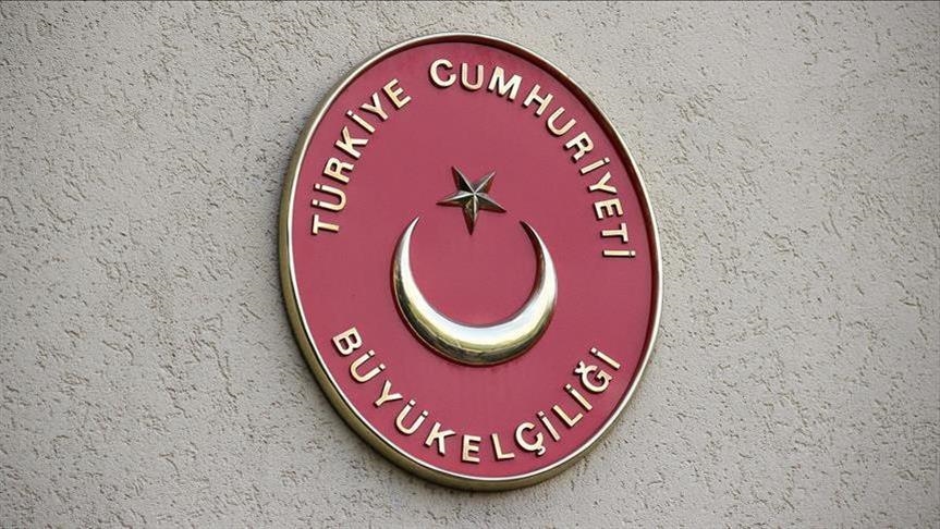 Türkiye’nin Üsküp Büyükelçiliği’nden K. Makedonya’da ikamet iznini uzatmak isteyen vatandaşlarla ilgili önemli duyuru