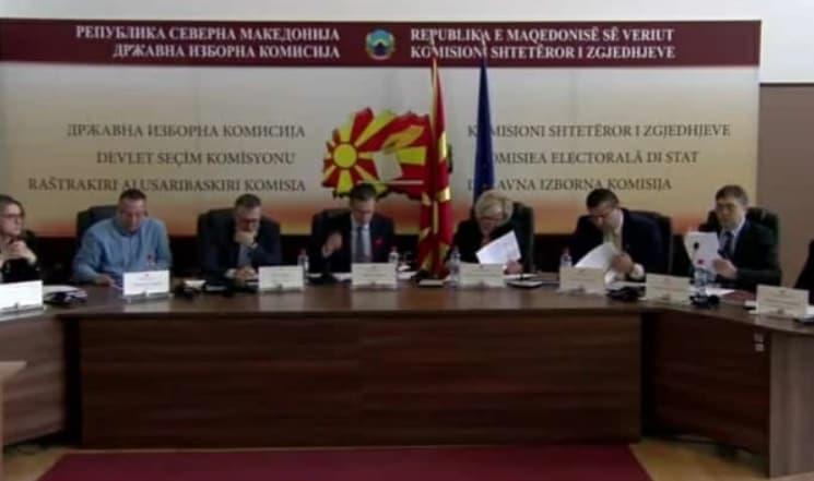 DSK, oy pusulasının görünümünü ve içeriğini belirledi