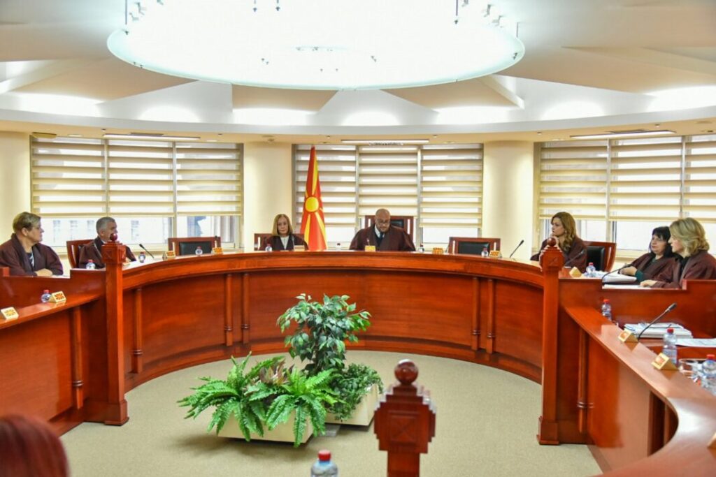 Anayasa Mahkemesi, Levica’nın siyasi reklam yayınıyla ilgili başvurusunu reddetti