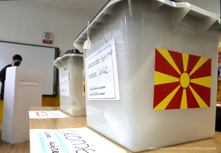 Meclis Üyeleri Listeleri: VMRO yaklaşık 301.000 oy, SDSM 125.000, AKI 114.000, VLEN 91.000