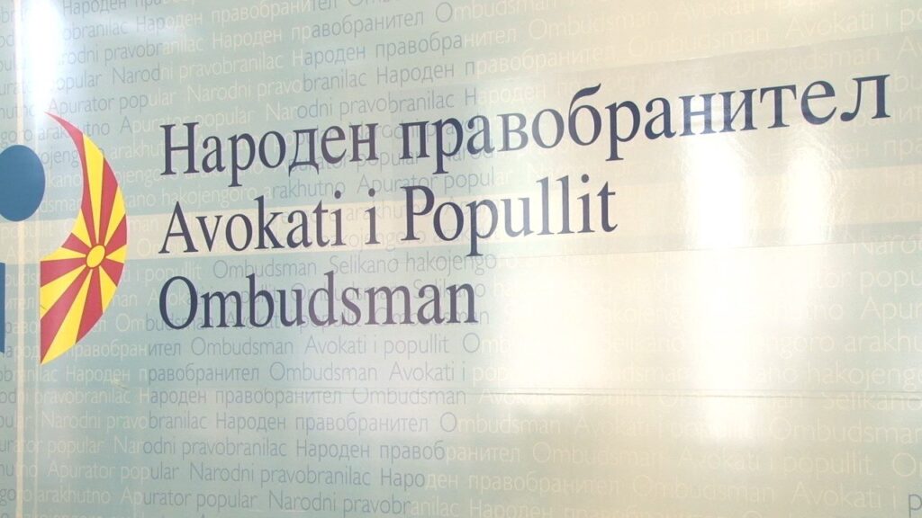 Ombudsmanlık Kurumu, Seçim Günü İçin Ücretsiz İhbar Hattı Açıyor