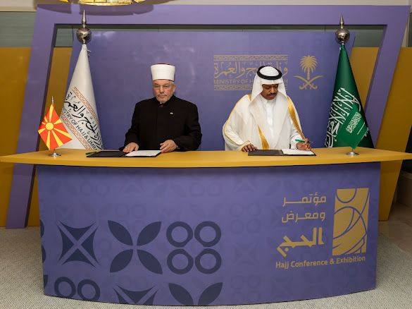 İslam Birliği ile Suudi Arabistan Hac Bakanlığı arasında hac organizasyonu sözleşmesi imzalandı