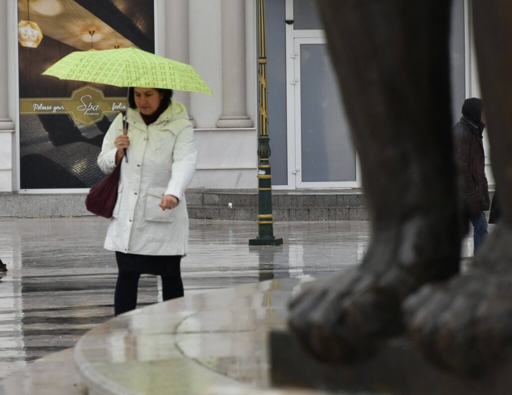 Ülke genelinde yağışlı ve rüzgârlı hava etkili olacak