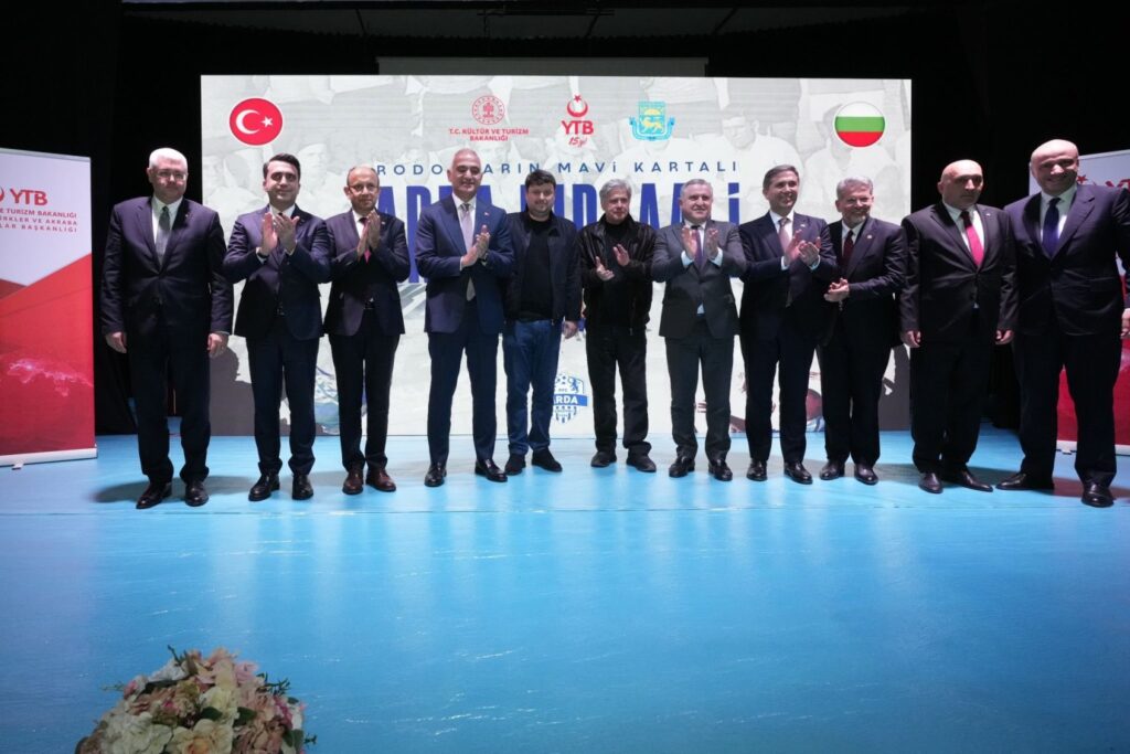 “Rodopların Mavi Kartalı Arda Kırcaali” 100 Yaşında