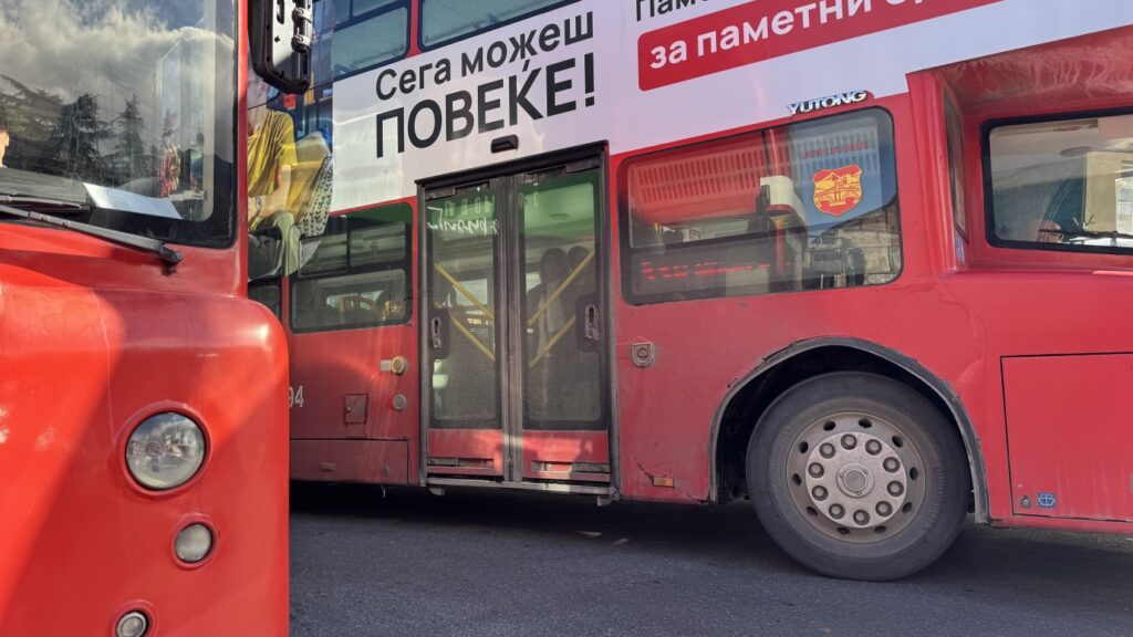 2025’in üçüncü çeyreğinde otobüs yolcu sayısı yüzde 6,4 azaldı