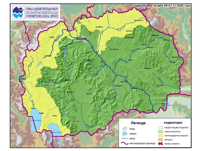 Meteorolojiden Uyarı: Ülkenin Orta ve Doğu Kesimleri Taşkın Tehlikesi Altında
