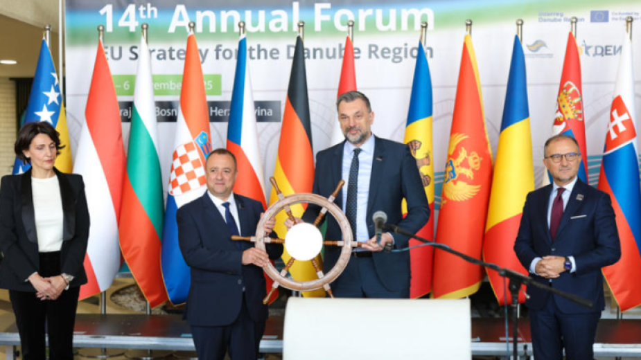 Bulgaristan, 2026 yılında AB Tuna Stratejisi Başkanlığını yürütecek