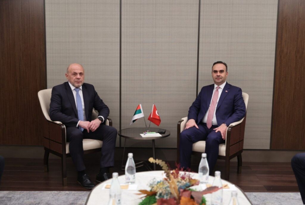 Sanayi ve Teknoloji Bakanı Kacır, Bulgaristan Başbakan Yardımcısı Donchev ile görüştü
