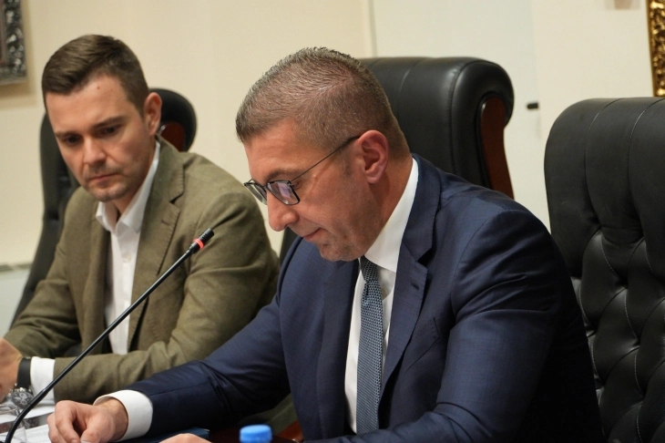 VMRO-DPMNE Merkez Komitesi Kongre Hazırlıkları Kapsamında Önemli Kararlar Aldı