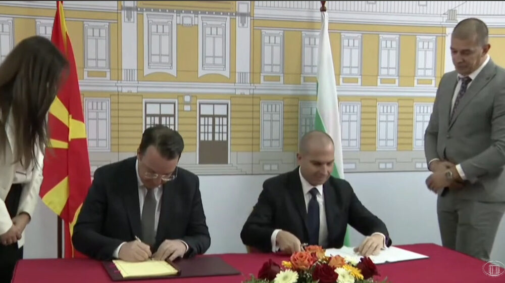 Makedonya ve Bulgaristan, Koridor 8 Demiryolu Tüneli Anlaşmasını İmzaladı