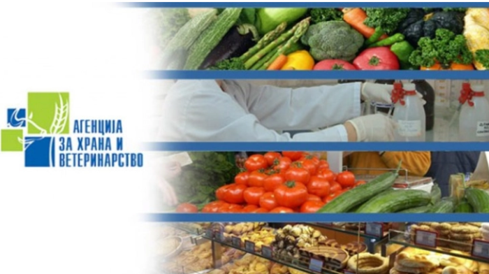 Gıda ve Veterinerlik Ajansı’ndan Sel Bölgelerine Uyarı: “Su ve Gıda Güvenliğine Dikkat Edin”