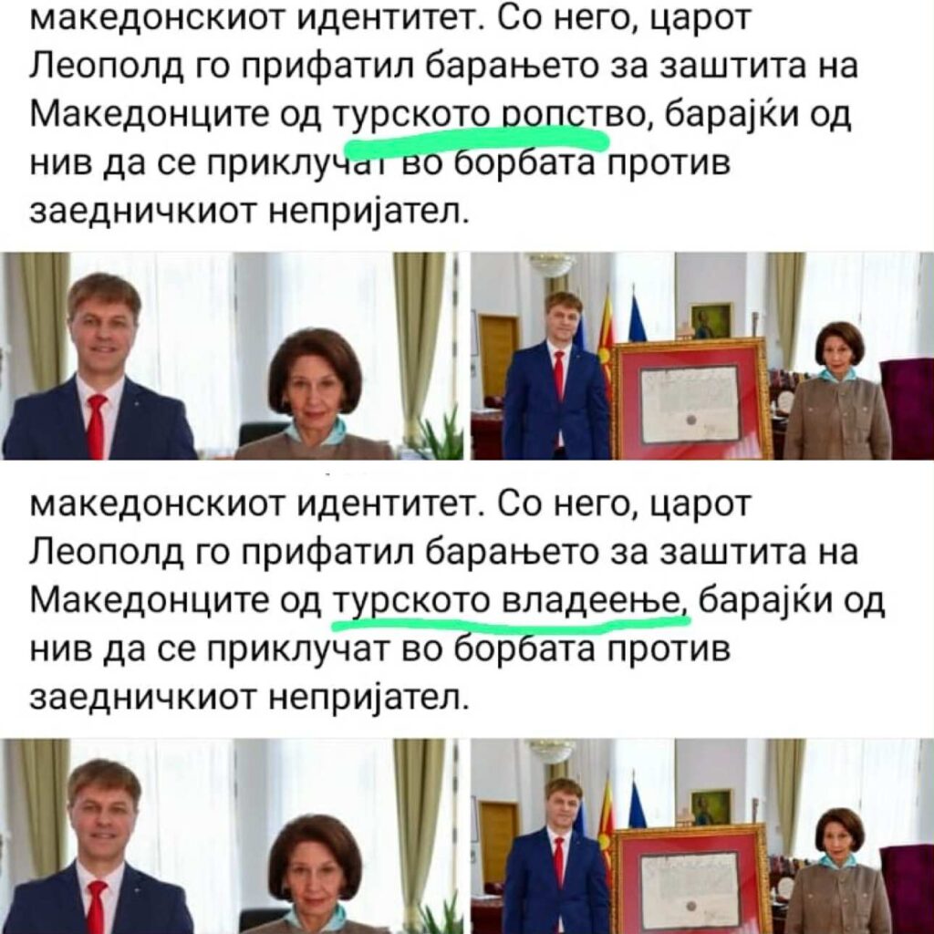 Cumhurbaşkanı Davkova paylaşımındaki “Türk esareti” ifadesini değiştirdi