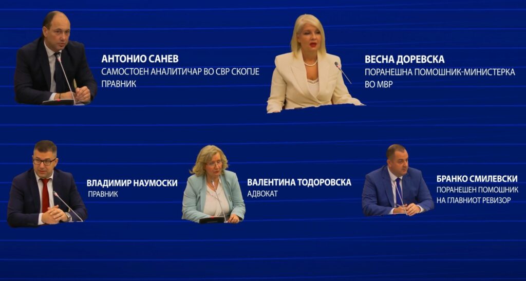 DKSK başkan adaylarından 5’i Meclis’teki mülakatları geçti