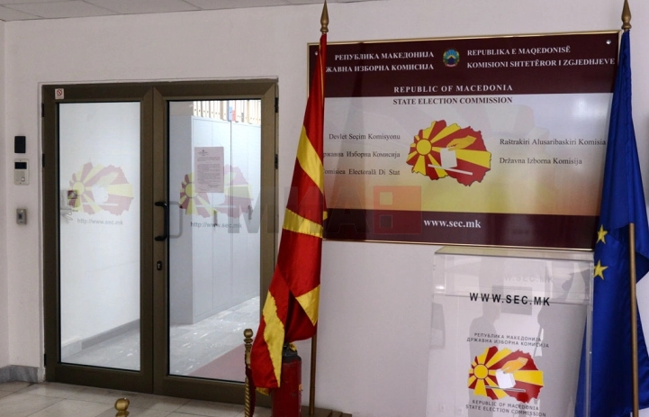 Şuto Orizari’deki sekiz gözlemcinin akreditasyonlarını karışıklık nedeniyle iptal etti