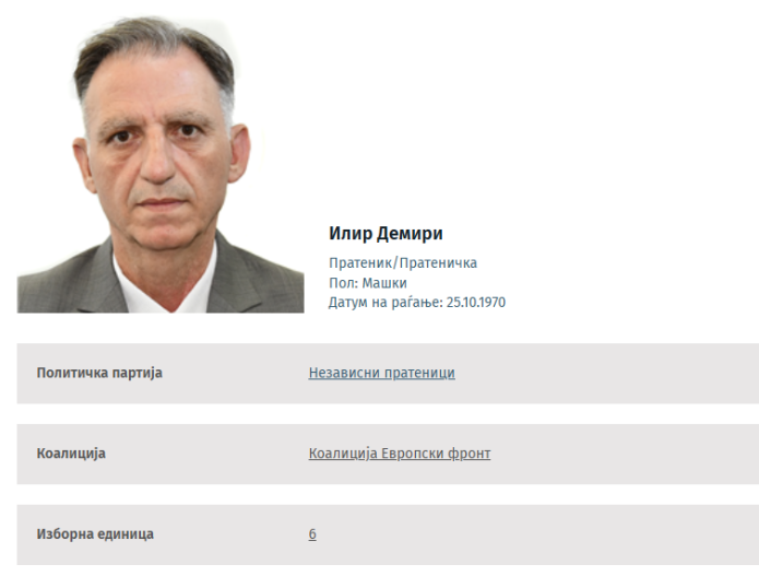 Zijadin Sela’nın partisinden milletvekili seçilen İlir Demiri bağımsız milletvekili olarak görev yapacak