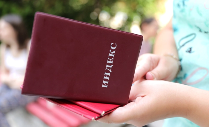 Makedonya’da 2025/2026 Akademik Yılı Burs Başvuruları Başladı