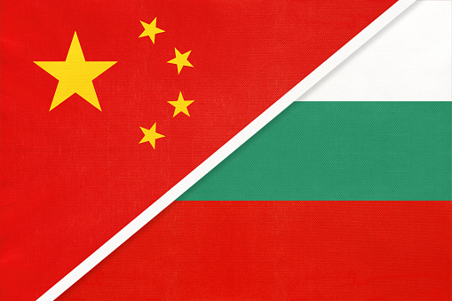 Çin ve Bulgaristan Otomotiv Sektöründe İşbirliğini Güçlendiriyor