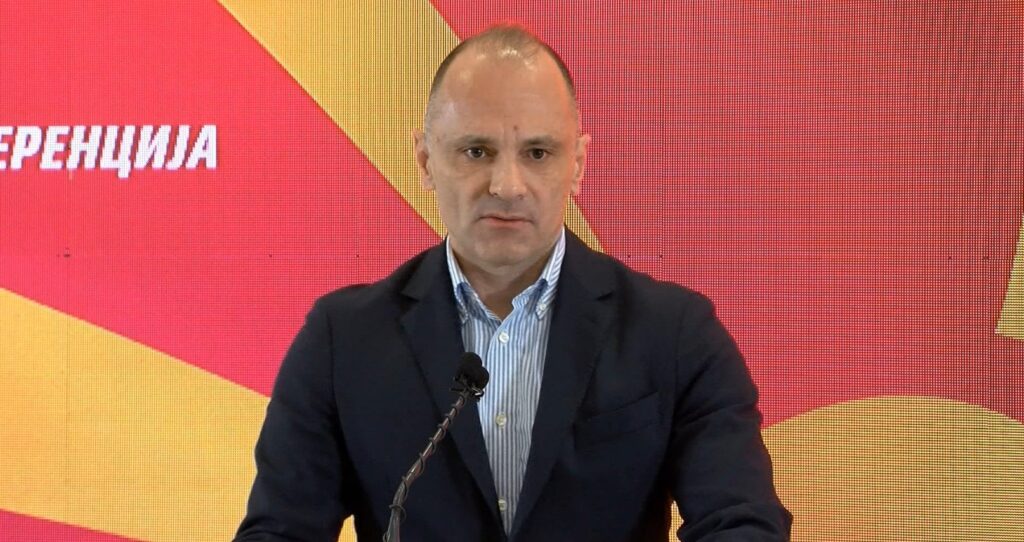 SDSM yönetiminde değişiklikler bekleniyor | TIME-BALKAN