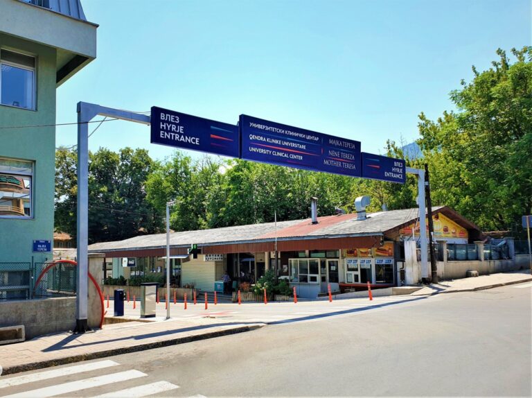 Üsküp’te Nefroloji Kliniğine Getirilen Göçmen Hayatını Kaybetti