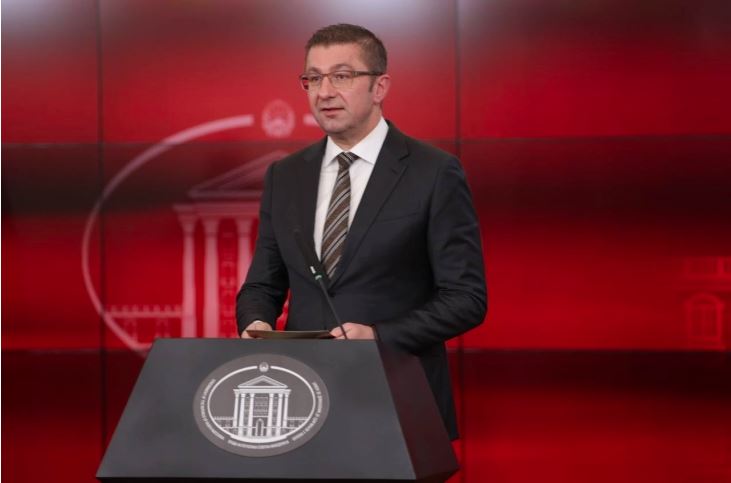 Mickoski: “Kendi İşini Kurma Desteği Ekonominin Motoru Olacak”