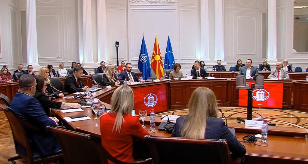 Diasporadaki Ulusal Kimliği Güçlendirmek İçin 5 Yıllık Yeni Strateji Tanıtıldı