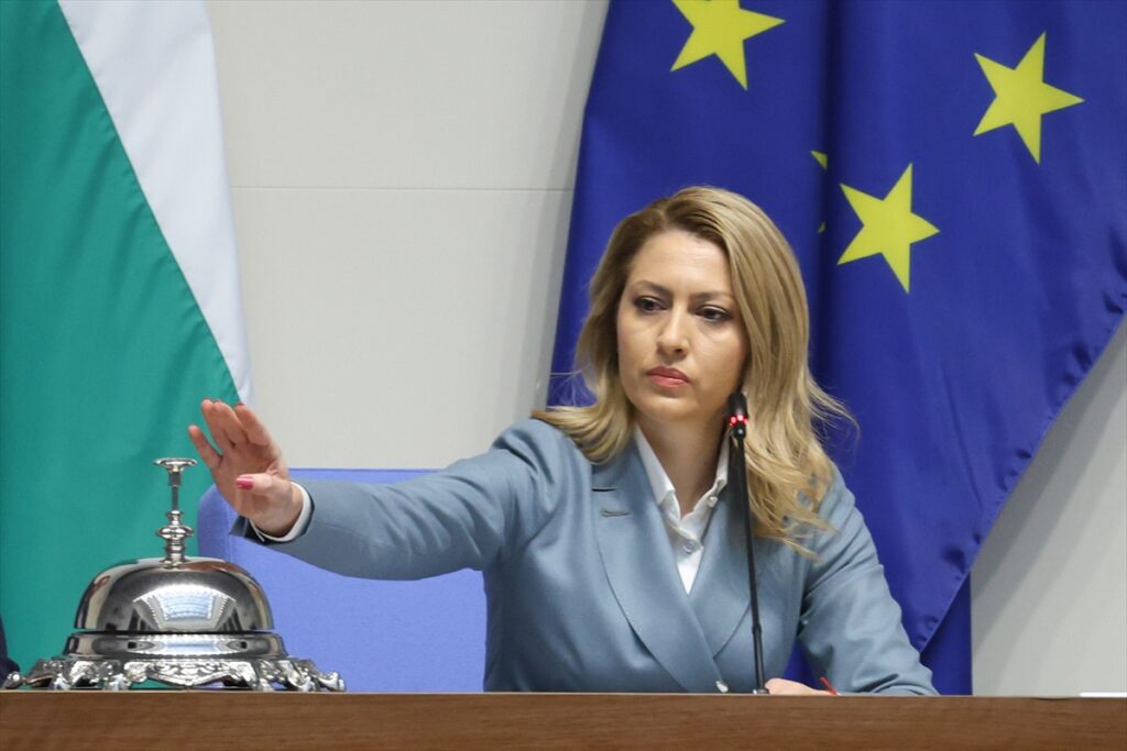 Bulgaristan Parlamentosu, Cumhurbaşkanı Radev’in Lukoil ile ilgili veto kararını reddetti