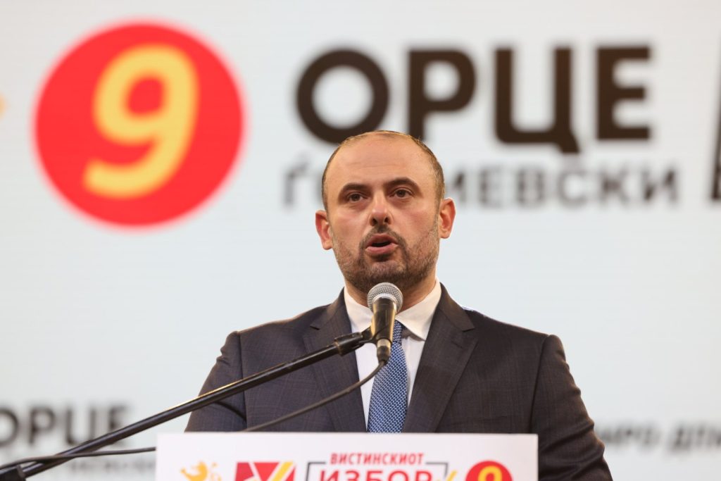 Üsküp’ün yeni başkanı Orce Gjorgievski oldu