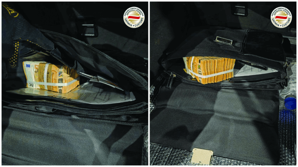 Tabanovce Gümrük Kapısı’nda 94 Bin Euro Ele Geçirildi