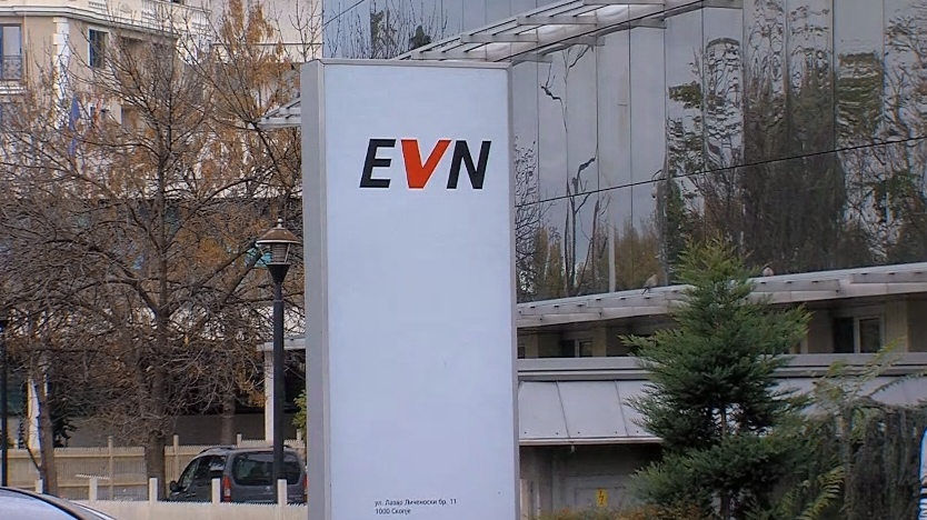 ESM, elektriği EVN’ye yaklaşık yüzde 5 daha yüksek fiyattan satacak