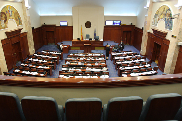 2026 Bütçe Tasarısı İçin Komisyon’da Değişiklik Önergeleri Görüşülmeye Başlıyor