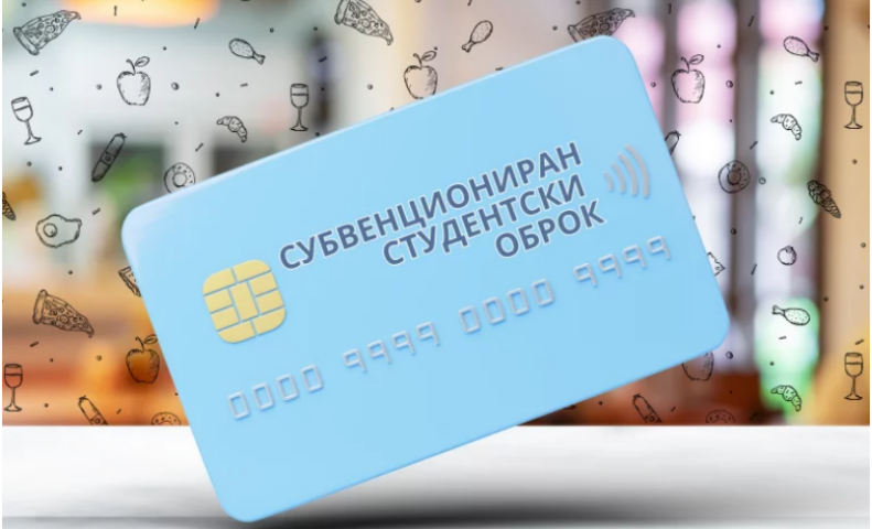 Fakültelerin ihmali nedeniyle 280 bin denar öğrencilere değil, devlete geri döndü